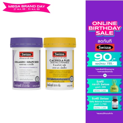 Swisse - Swisse Collagen+Grape Seed 60 Tab+Swisse C Acerola Plus 60 Tab