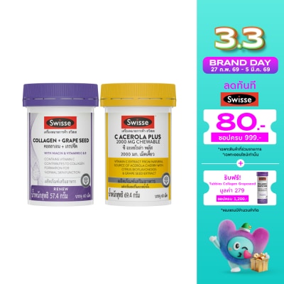 Swisse Swisse Collagen+Grape Seed 60 Tab+Swisse C Acerola Plus 60 Tab