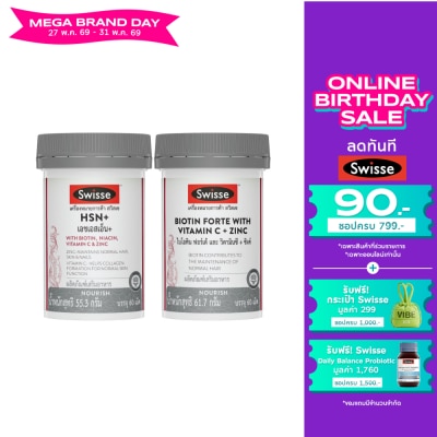 Swisse - Swisse HSN+ 60 Tab+Swisse Biotin Vit C + Zinc 60 Tab
