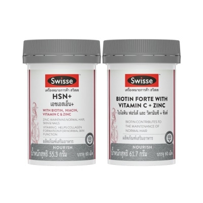 Swisse Swisse HSN+ 60 Tab+Swisse Biotin Vit C + Zinc 60 Tab