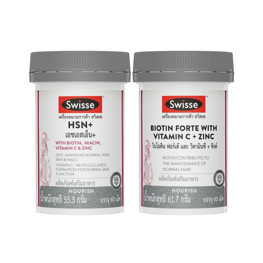 Swisse HSN+ 60 Tab+Swisse Biotin Vit C + Zinc 60 Tab