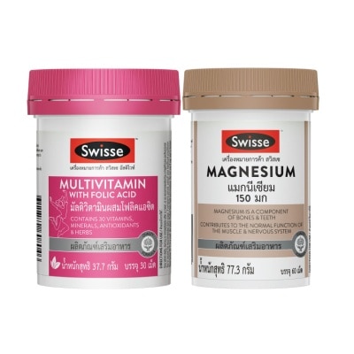 Swisse Swisse Multivit + Folic Acid 30 Tab+Swisse Magnesium  60 Tablets