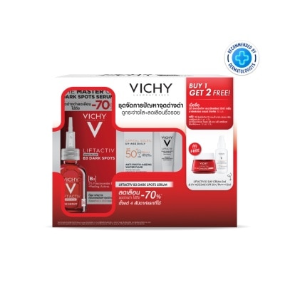 Vichy วิชี่ ลิฟแอ็คทีฟ B3 ชุดจัดการปัญหาจุดด่างดำ เซรั่ม 30 มล.+กันแดด 15มล.+เดย์ครีม 3 มล.