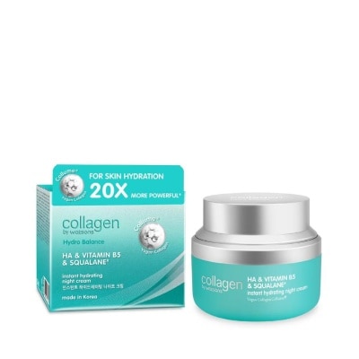 Collagen by Watsons คอลลาเจน บาย วัตสัน ไฮโดร บาลานซ์ เอชเอวิตามินบี5สควาเลน ไฮเดรทติ้งไนท์ครีม 50 มล.