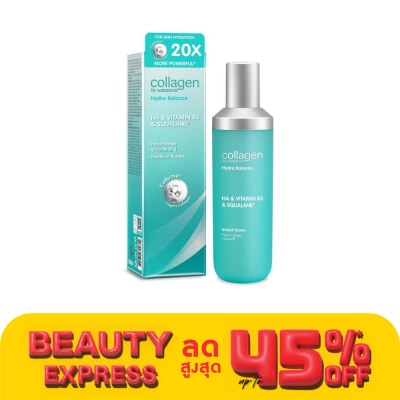 Collagen by Watsons คอลลาเจน บาย วัตสัน ไฮโดร บาลานซ์ เอชเอวิตามิน บี5  สควาเลน มอยซ์ โทนเนอร์ 130 มล.
