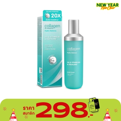 Collagen by Watsons คอลลาเจน บาย วัตสัน ไฮโดร บาลานซ์ เอชเอวิตามิน บี5 สควาเลน มอยซ์ โทนเนอร์ 130 มล.