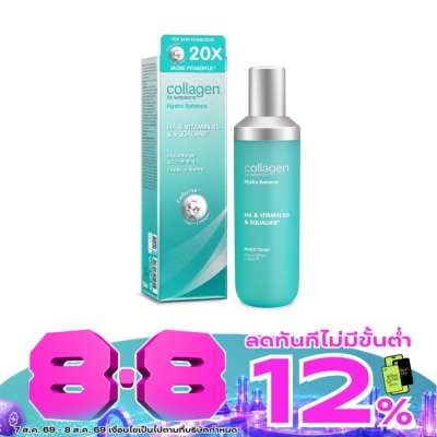 Collagen by Watsons - คอลลาเจน บาย วัตสัน ไฮโดร บาลานซ์ เอชเอวิตามิน บี5  สควาเลน มอยซ์ โทนเนอร์ 130 มล. image