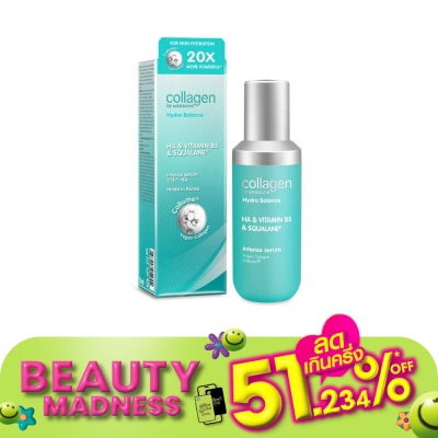 Collagen by Watsons Collagen by Watsons Hydro Balance HA  Vitamin B5  Squalane Intense Serum 35 ml.