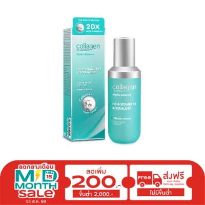 Collagen by Watsons Collagen by Watsons Hydro Balance HA  Vitamin B5  Squalane Intense Serum 35 ml.