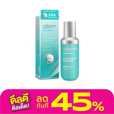 Collagen by Watsons Collagen by Watsons Hydro Balance HA  Vitamin B5  Squalane Intense Serum 35 ml.