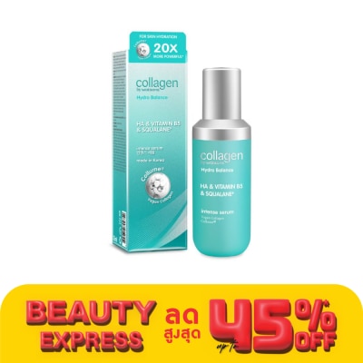 Collagen by Watsons คอลลาเจน บาย วัตสัน ไฮโดร บาลานซ์ เอชเอวิตามิน บี5  สควาเลน อินเทนซ์ ซีรั่ม 35 มล.