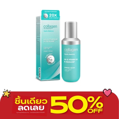 Collagen by Watsons - Collagen by Watsons Hydro Balance HA Vitamin B5 Squalane Intense Serum 35 ml. image