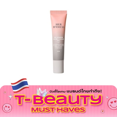 Her Hyness Her Hyness 3D Power Acne Clear Gel 12 ml. image