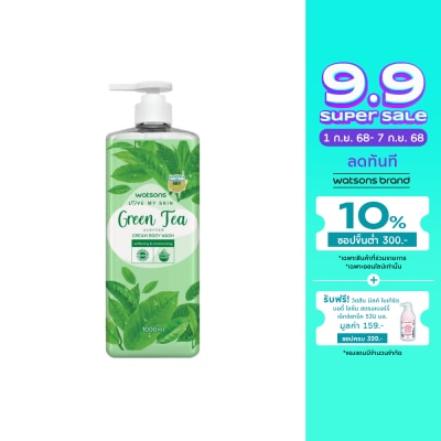 Watsons Watsons Love My Skin Green Tea Scented Cream Body Wash 1000ml.