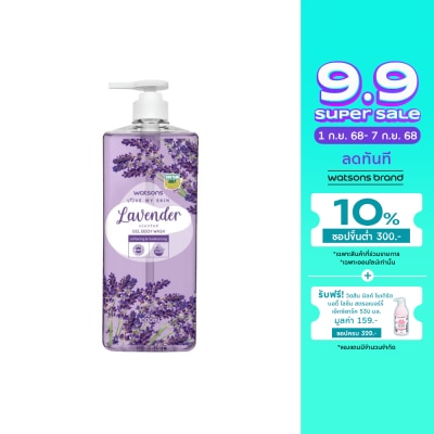 Watsons Watsons Love My Skin Lavender Scented Gel Body Wash 1000ml.