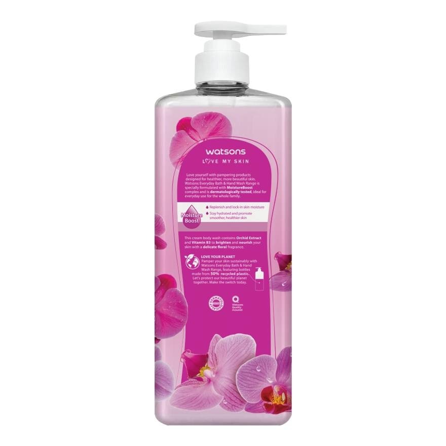 Watsons Love My Skin Brightening Cream Body Wash 1000ml.