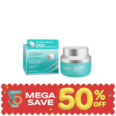 Collagen by Watsons - คอลลาเจน บาย วัตสัน ไฮโดร บาลานซ์ เอชเอวิตามิน บี5สควาเลน วอเตอร์ เจล บอมบ์  50 มล. image