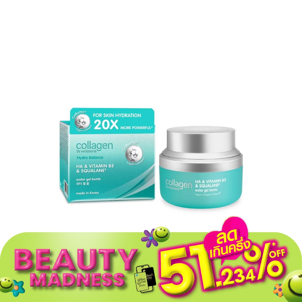 Collagen by Watsons Hydro Balance HA Vitamin B5 Squalane Water Gel Bomb 50 ml.