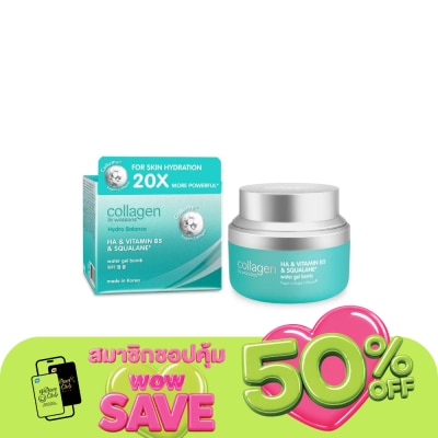 Collagen by Watsons - Collagen by Watsons Hydro Balance HA Vitamin B5 Squalane Water Gel Bomb 50 ml.