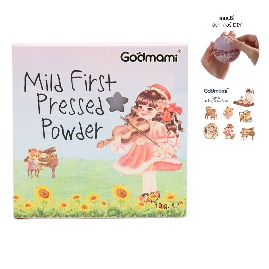 Godmami Mild First Pressed Powder 10g. 02 Warm tone