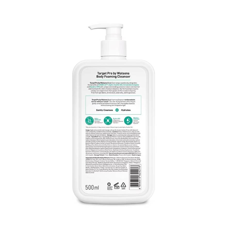 Target Pro by Watsons Body Foaming Cleanser 500 ml.