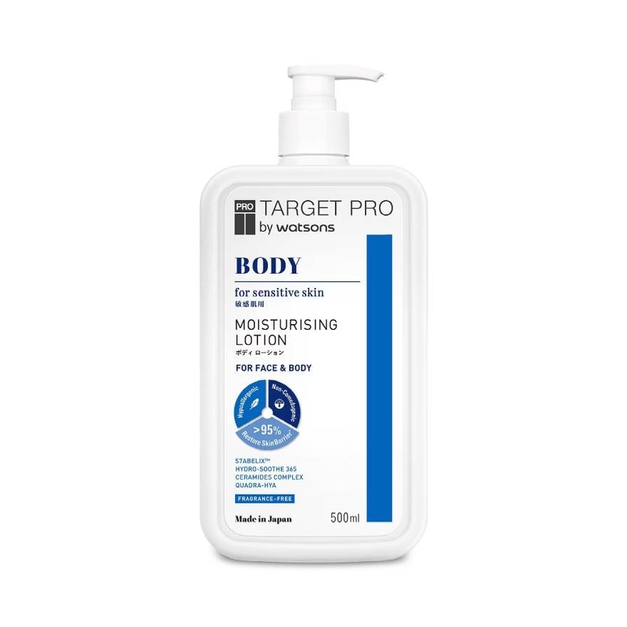 Target Pro by Watsons Body Moisturising Lotion 500 ml.