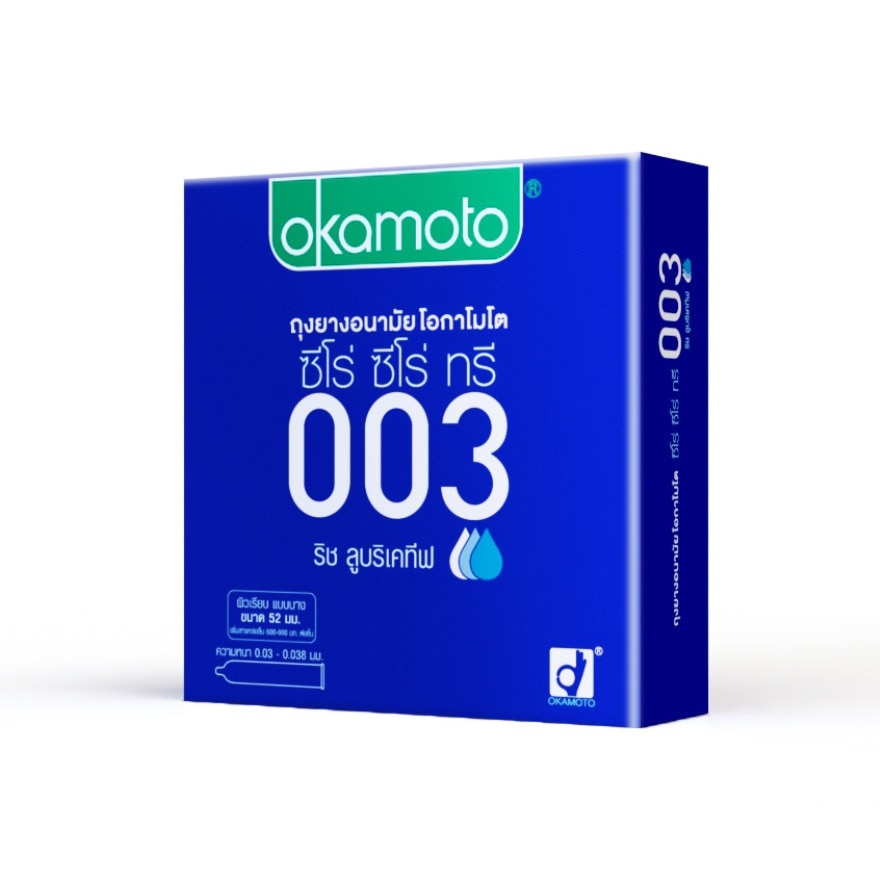 ถุงยางอนามัย โอกาโมโต 003 ริช ลูบริเคทีฟ ผิวเรียบ แบบบาง ขนาด 52 มม. 3 ชิ้น/กล่อง