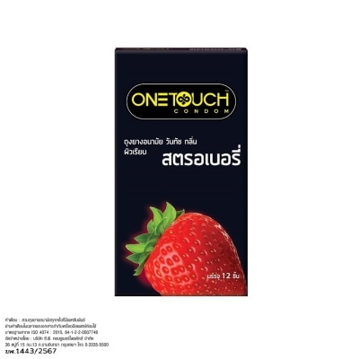 One Touch วันทัช ถุงยางอนามัย สตอเบอร์รี่ แฟมิลี่ แพค ขนาด 52 มม. (12 ชิ้น)