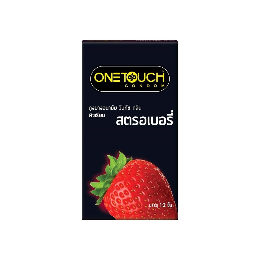 วันทัช ถุงยางอนามัย สตอเบอร์รี่ แฟมิลี่ แพค ขนาด 52 มม. (12 ชิ้น)