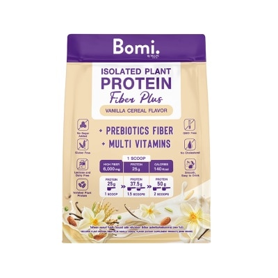 Bomi Bomi Isolated Plant Protein Fiber Plus Vanilla Cereal Flavor 520 g.