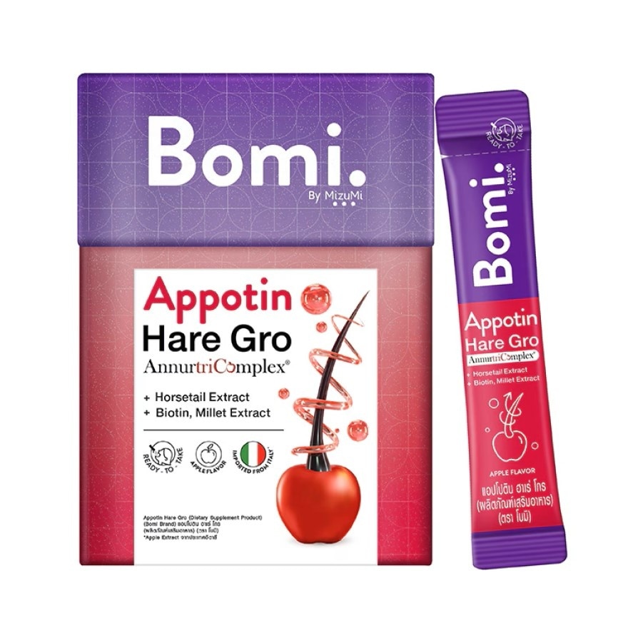 Bomi Appotin Hare Gro Apple Flavor (14 sachet x 2g.)