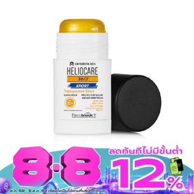 Heliocare - Heliocare 360 Sport Transparent Stick SPF50+ 25g. image