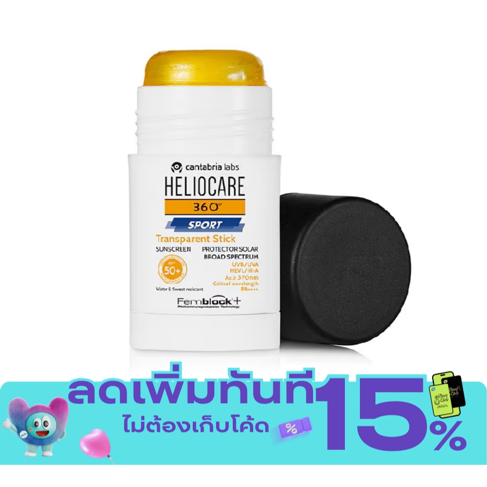 Heliocare 360 Sport Transparent Stick SPF50+ 25g. image