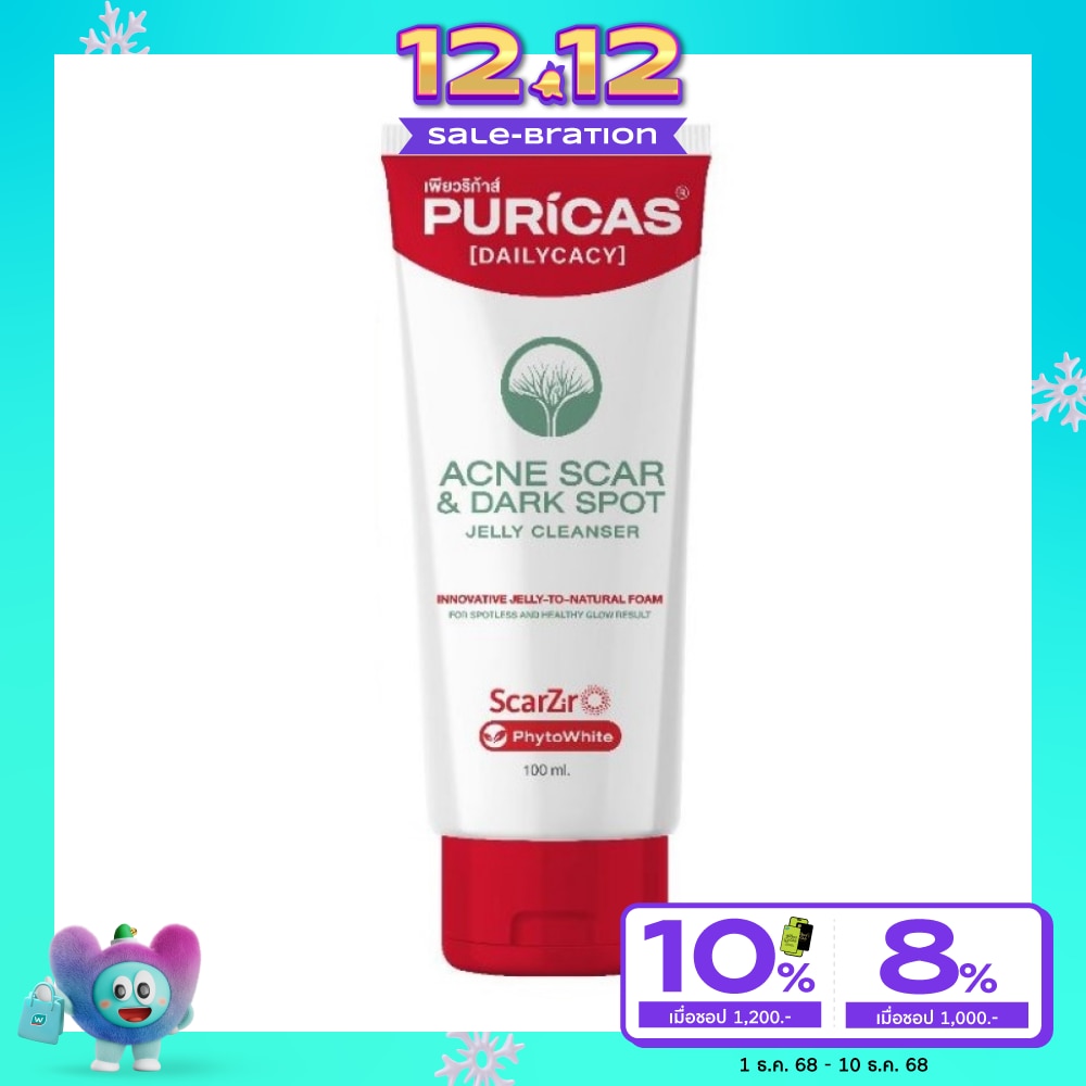 Puricas Acne Scar Dark Spot Jelly Cleanser 100 ml.