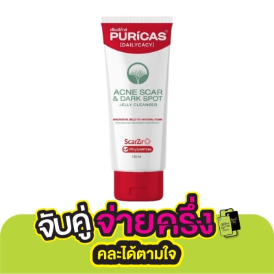 Puricas เพียวริก้าส์ แอคเน่ สการ์ แอนด์ ดาร์คสปอต เจลลี่ คลีนเซอร์ 100 มล.