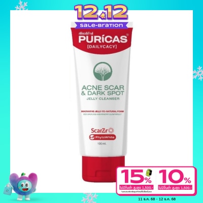 Puricas Puricas Acne Scar Dark Spot Jelly Cleanser 100 ml.
