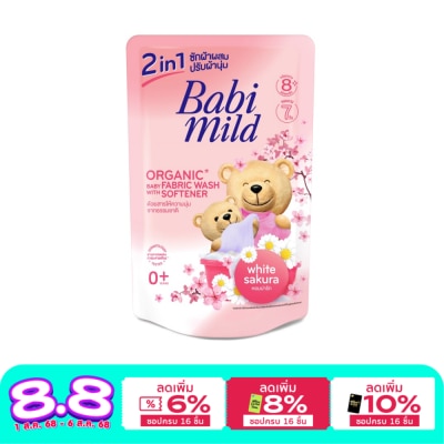 Babimild Babi Mild Natural 2In1 Baby Liquid Fabric Wash White Sakura 530 Ml.