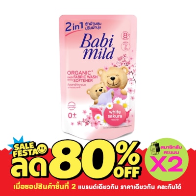 Babimild Babi Mild Natural 2In1 Baby Liquid Fabric Wash White Sakura 530 Ml. image