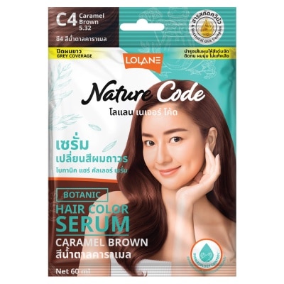 Lolane โลแลน เนเจอร์ โค้ด โบทานิค แฮร์ คัลเลอร์ เซรั่ม ซี4 สีน้ำตาลคาราเมล 60 มล.