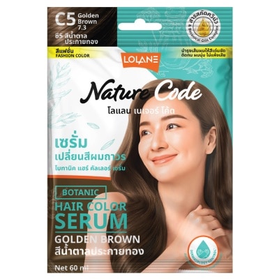 Lolane Lolane Nature Code Botanic Hair Color Serum C5 Golden Brown 60 Ml.