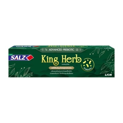 Salz Salz Toothpaste King Herb 80 G. ยาสีฟันราชาสมุนไพร สูตรเข้มข้น