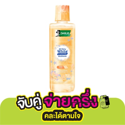 Darlie Darlie Mouthwash All Shiny White Starshine Freesia 500 Ml.