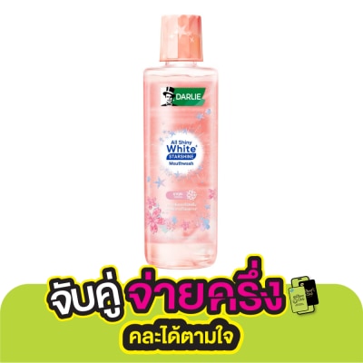 Darlie Darlie Mouthwash All Shiny White Starshine Sakura 500 Ml.