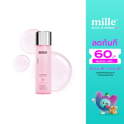 Mille Mille Whitening Rose Peptide 9 Complex Balancer 130g.