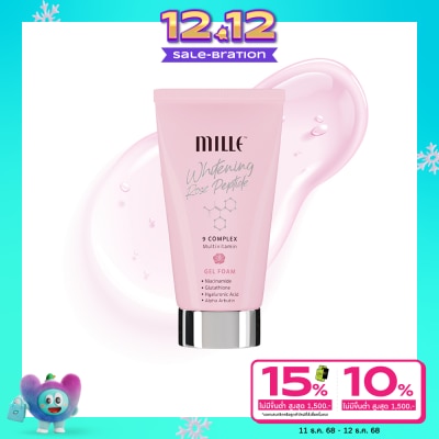 Mille มิลเล่ ไวท์เทนนิ่ง โรส เปปไทด์ ไนน์ คอมเพล็กซ์ เจล โฟม 100ก.