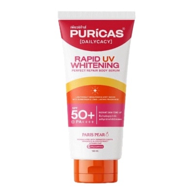 Puricas Puricas Rapid UV Whitening  Perfect Repair Body Serum 180 ml.