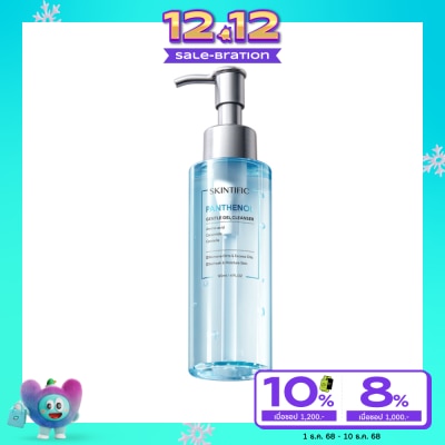 Skintific Skintific Panthenol Gentle Gel Cleanser 120 ml.