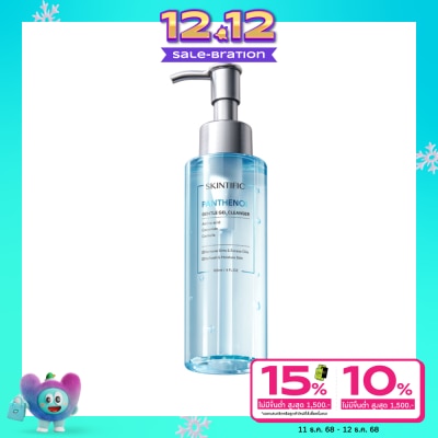 Skintific Skintific Panthenol Gentle Gel Cleanser 120 ml.
