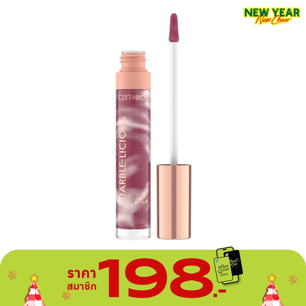 Catrice Marble-Licious Liquid Lip Balm 4ml. 050 Strawless Flawless