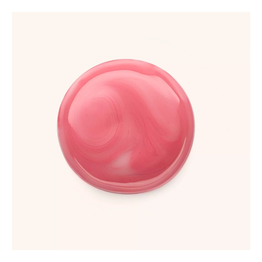 Catrice Marble-Licious Liquid Lip Balm 4ml. 010 Swirl It, Don't Shake It